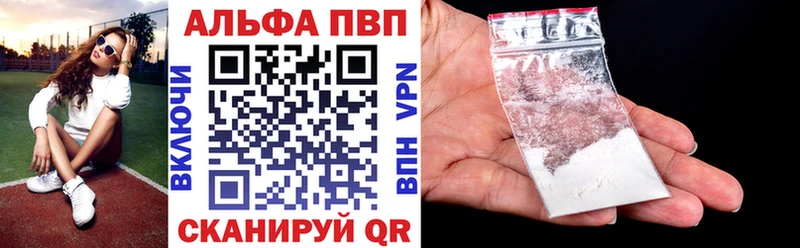 Цена Ялуторовск СК  Кокаин  ГАШИШ  МЕФ  Конопля 