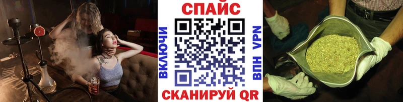 kraken зеркало  Ялуторовск  сайты даркнета наркотические препараты  Бутират оксибутират 