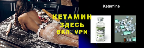 скорость Нефтекумск