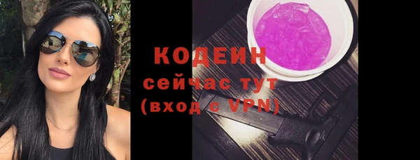соль курить ск Нефтегорск