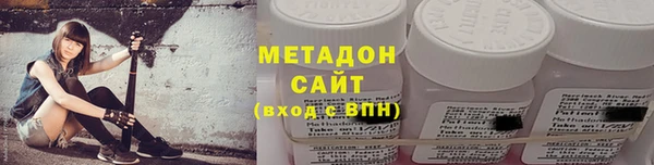 соль курить ск Нефтегорск