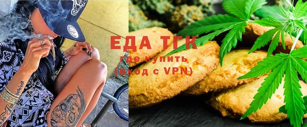 MDMA Premium VHQ Балабаново