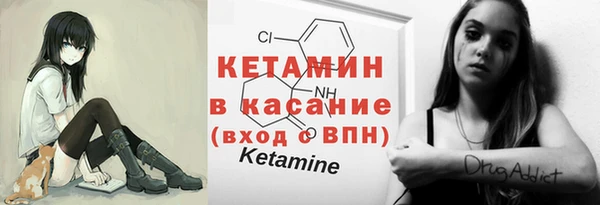 PSILOCYBIN Нея