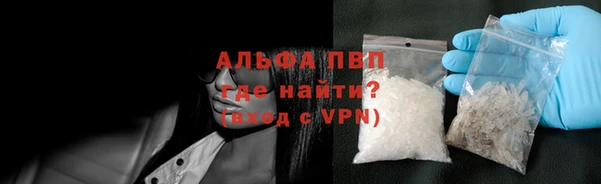соль курить ск Нефтегорск