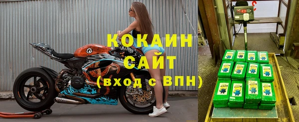 соль курить ск Нефтегорск