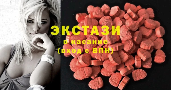 PSILOCYBIN Нея