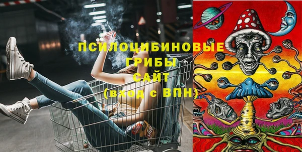 скорость Нефтекумск