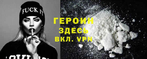 скорость Нефтекумск