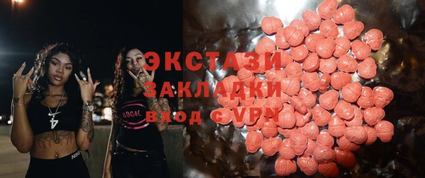 PSILOCYBIN Нея