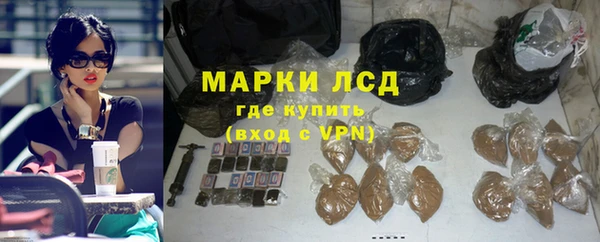 скорость Нефтекумск
