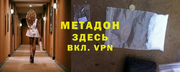 PSILOCYBIN Нея