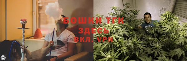скорость Нефтекумск