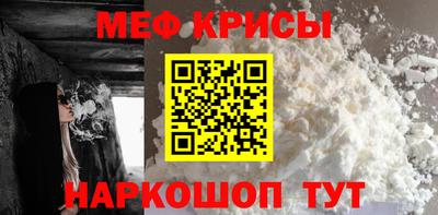 бутират Аргун