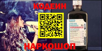 гашик Апрелевка