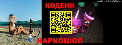 гашик Апрелевка