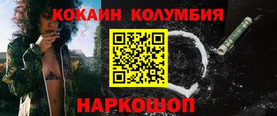 гашик Апрелевка