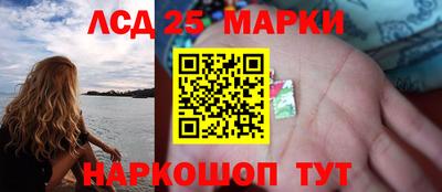 бутират Аргун
