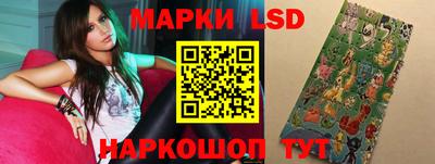 бутират Аргун