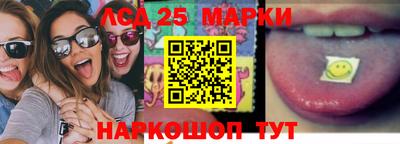 бутират Аргун