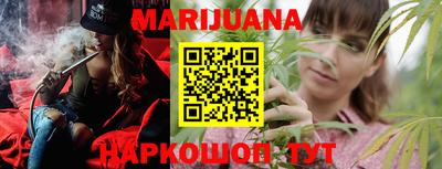 бутират Аргун