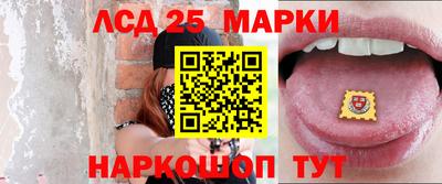 гашик Апрелевка
