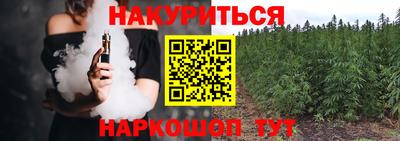 гашик Апрелевка