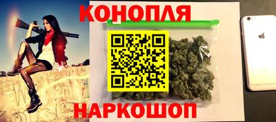 бутират Аргун