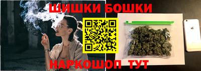 гашик Апрелевка