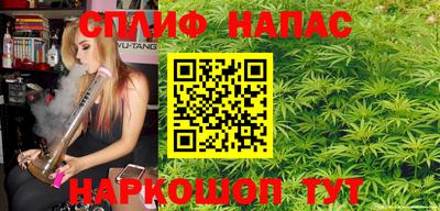 бутират Аргун