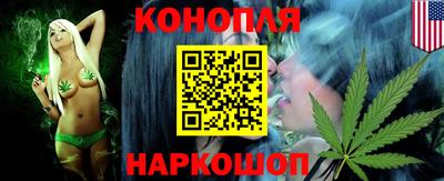 гашик Апрелевка