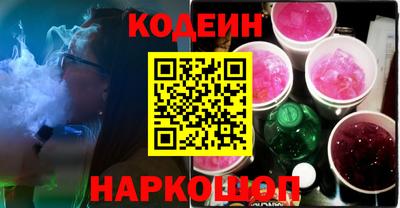 гашик Апрелевка