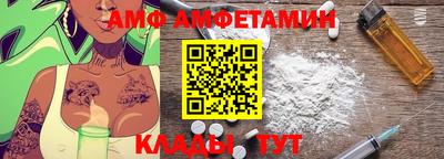 гашик Апрелевка