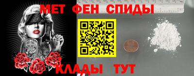 гашик Апрелевка