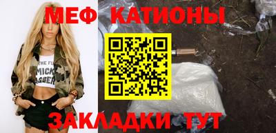 гашик Апрелевка