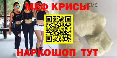 гашик Апрелевка