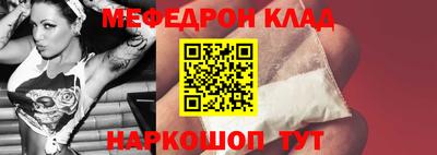 бутират Аргун