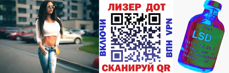 hydra ссылки  Ялуторовск  Марки NBOMe 1,8мг  закладка 