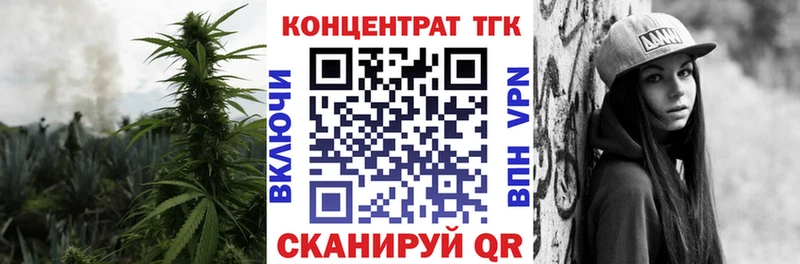 дарк нет Telegram  KRAKEN зеркало  Ялуторовск  ТГК Wax 